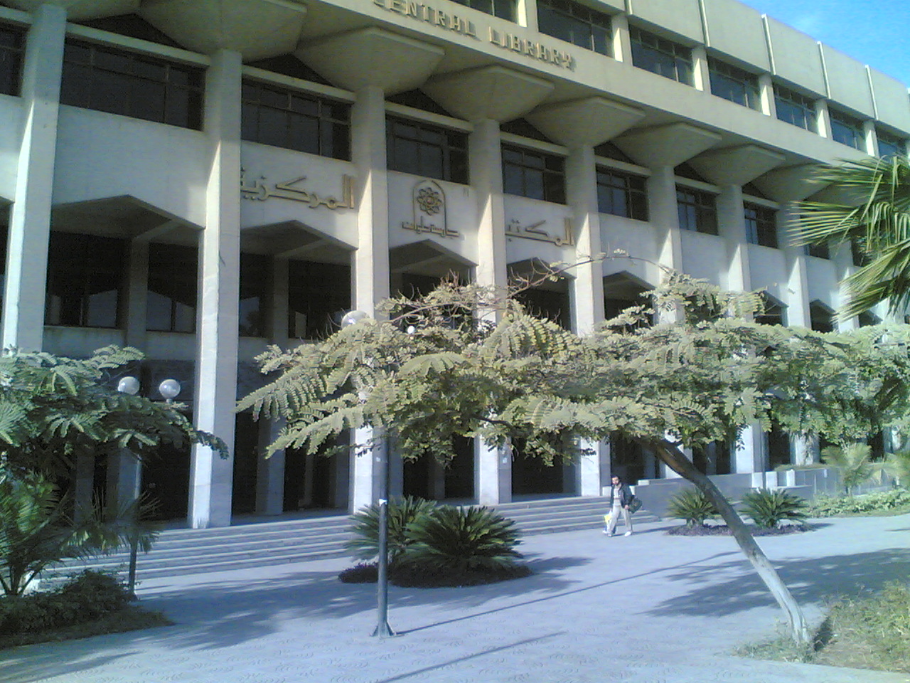 07012009(018).jpg